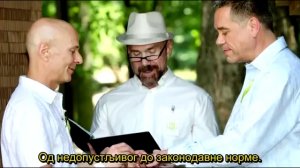 Прозор Овертона