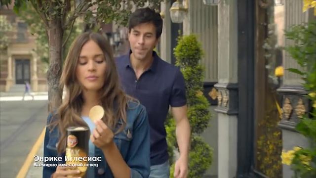 Приятные моменты с Lay's STAX смотреть онлайн