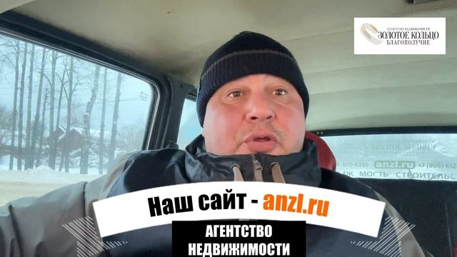 Рекомендация от юриста по проведению межевания на объекты недвижимости- земельные участки, дома и т