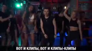 Деспосита на русском