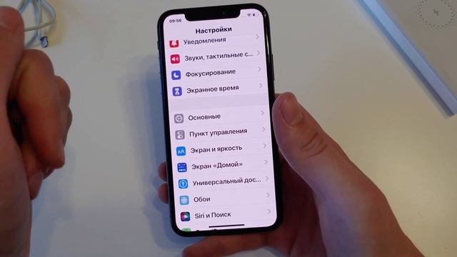 Как проверить б/у iPhone перед покупкой в 2022 году??? смотреть онлайн