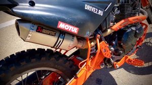 Baltmotors Enduro 200 звук Akrapovic (Китай)