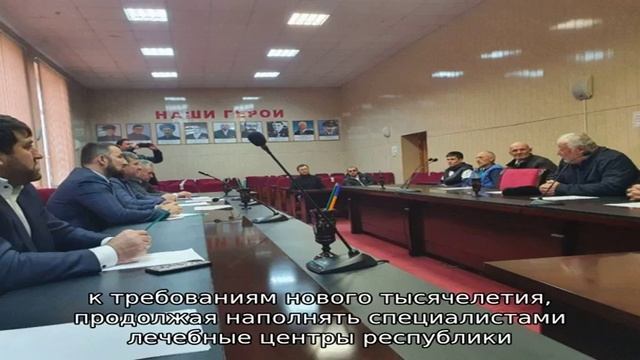 Кизлярское медицинское училище смотреть онлайн