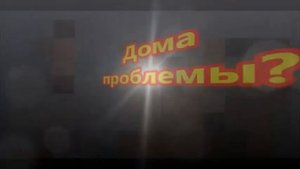Мастер на час липецк