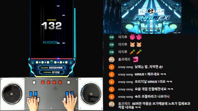 10K (5) Minus 1 [NM] EZ2AC #FNEX 1.50 смотреть онлайн