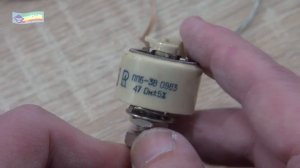 Урок 155 (осн). Реостаты.mp4