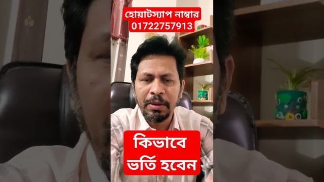 নতুন  ক্লাস শুরু। এখন ভর্তি হলে এখনই ক্লাস করতে পারবেন। Mobile Diya Freelancing