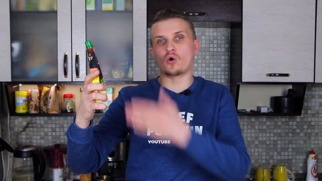 БОМЖ ПИЦЦА ЗА 32 РУБ ИЗ ПРОДУКТОВ ФИКС ПРАЙС | FIX PRICE?