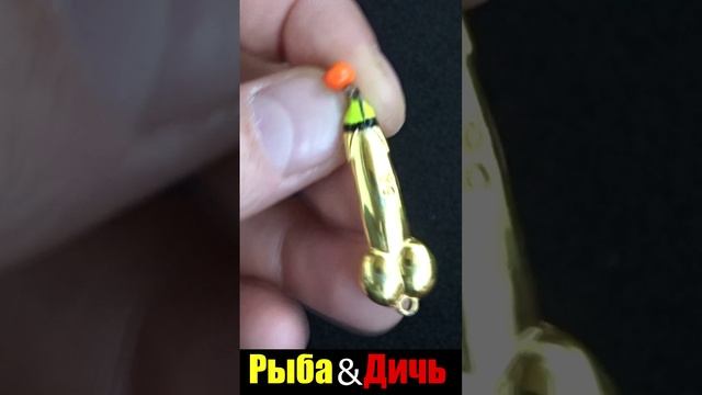 Смешная китайская блесна