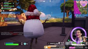 Знакомство со снеговичком в Fortnite