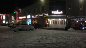 ГОРОД ТОСНО 2023 года