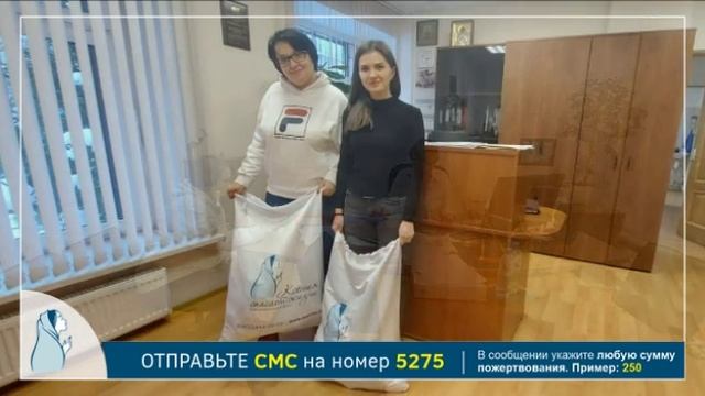 Коробочка для смелых