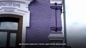 В Миассе отреставрировали здание краеведческого музея