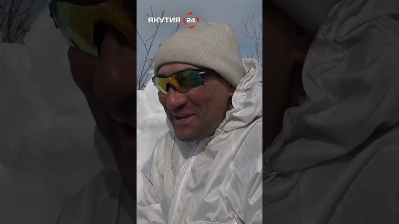 Охота - это моя жизнь #якутия #охота