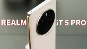 REALME GT 5 PRO ФЛАГМАН ЗА КОПЕЙКИ