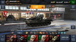 WOT Blitz-LetsPlay Prototipo Standard B(обзор), оборудование и какой он в стоке!