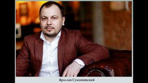 ВСЯ МОСКВА ОПЛАКИВАЕТ ЯРОСЛАВА СУМИШЕВСКОГО....УЖАСНАЯ ВЕСТЬ ИЗ РЕАНИМАЦИИ....