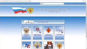 Закон! Чем грозит покупка скрытой камеры или диктофона?