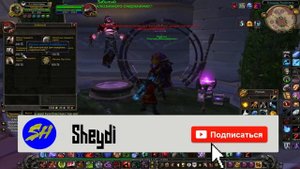 Где Обменять Жетоны Воина Запределья  WoW Sirus 3.3.5