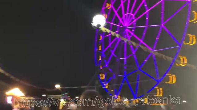 Голос малыша на гендер пати