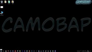 4 способа как открыть «Службы» в Windows 10