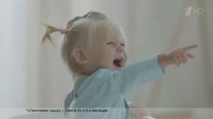 ПЕтя реклама Хайнц
