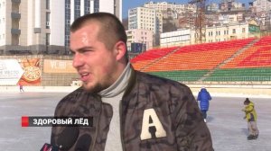 Польза катания на коньках