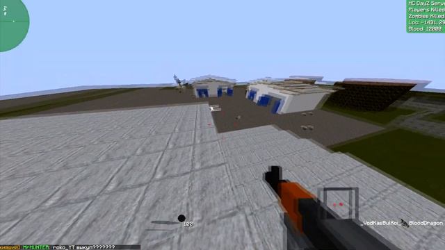 [HC] HollyCraft - FragMovie #4 Эта сука хочет деняг смотреть онлайн