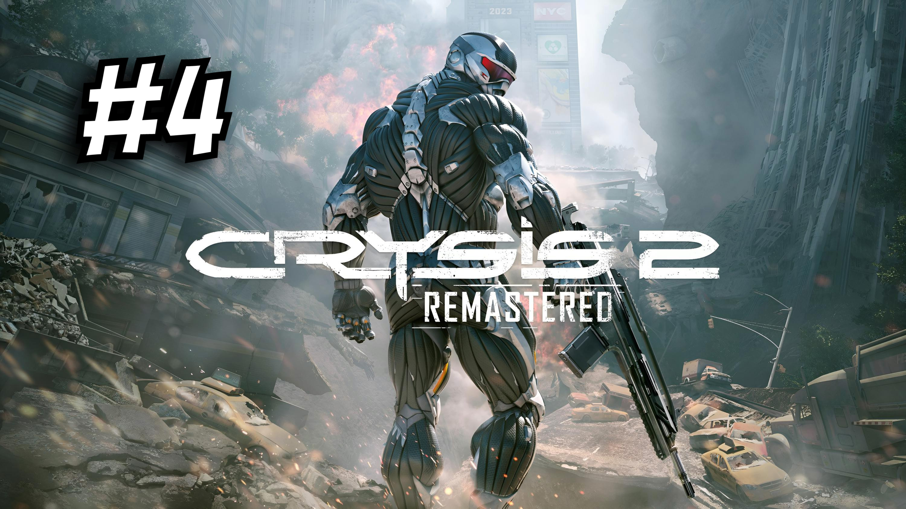 Crysis 2 Remastered ► Ходячий мертвец  #4