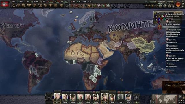 Мир коммунистов vs Германия + Эксперт АИ + Усиления компа. ХОИИИ 4 (стрим) смотреть онлайн