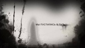 Деревенская история. Самый страшный фильм!