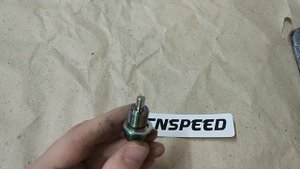 Магнитная сливная пробка.