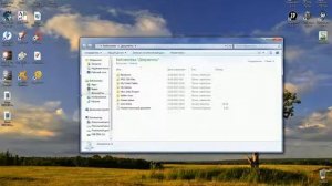 убираем затемнение в фаилах скайрим