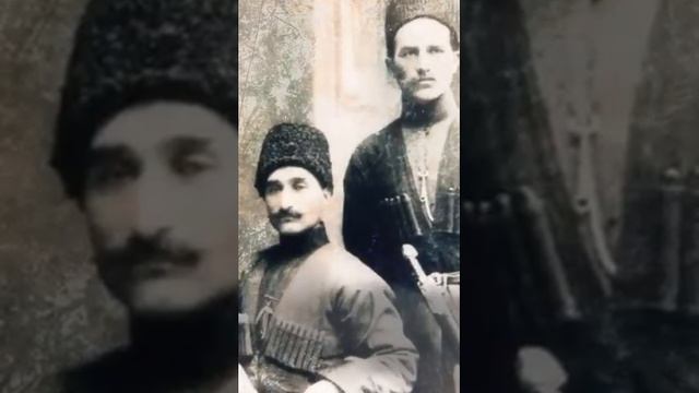 Адыги