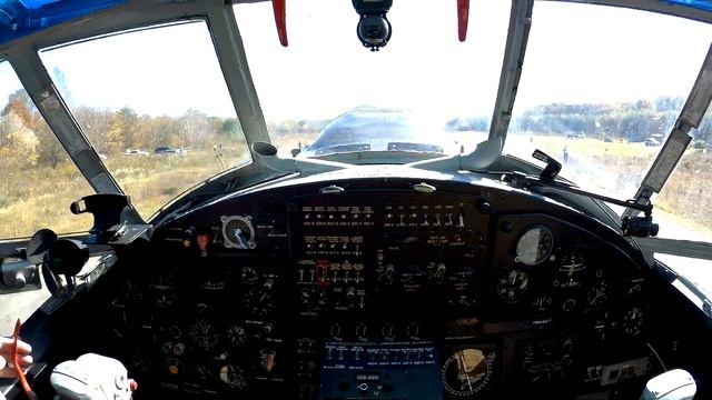 Взлет Ан-2. Вид из кабины. смотреть онлайн
