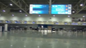 Dubai Al Maktoum International airport DWC terminal