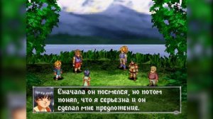 Vanguard Bandits(PS1) полное прохождение линии Ruin(Tic-Tac). Vanguard Bandits (Playstation)