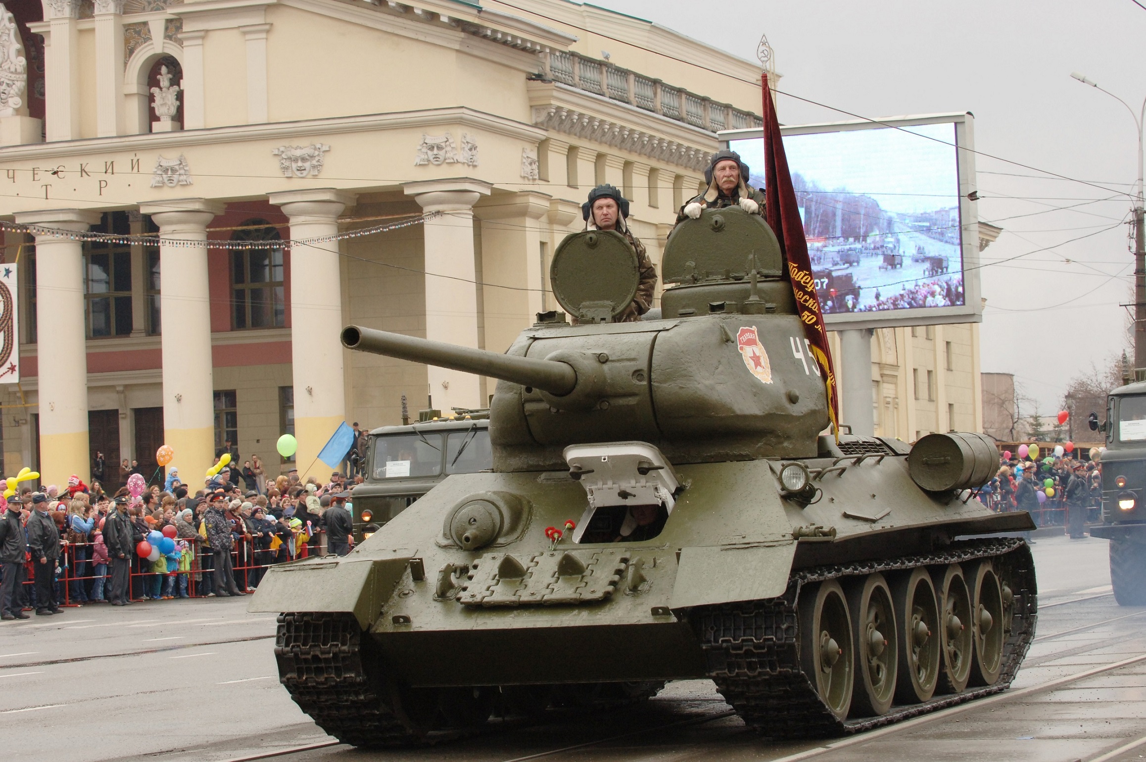 Посвящается Попову Виталию Фёдоровичу 6 часть