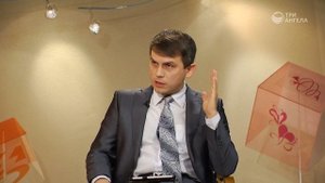 Поздние браки у мужчин - почему? | Я и мой характер
