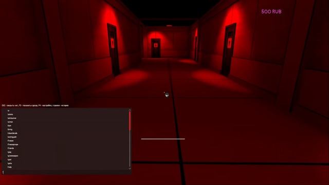 Отчаянный шаг | Приватная игра | Pov: Кайто Момота смотреть онлайн