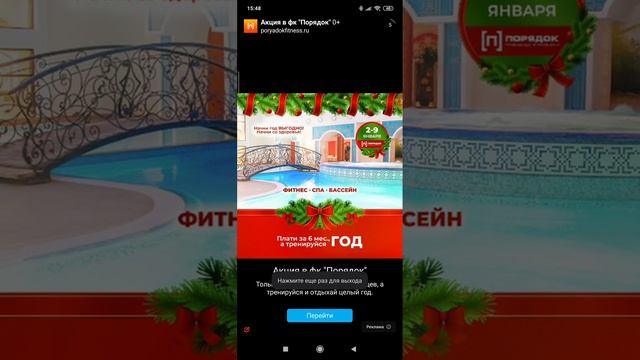 Протэстил новые агенты с игры толет вайт! смотреть онлайн