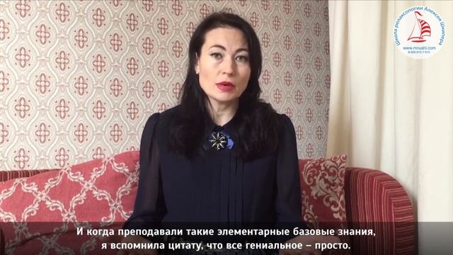 Мнуши для Королевы смотреть онлайн