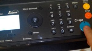 kyocera m2030 сканирование в папку на флэшку