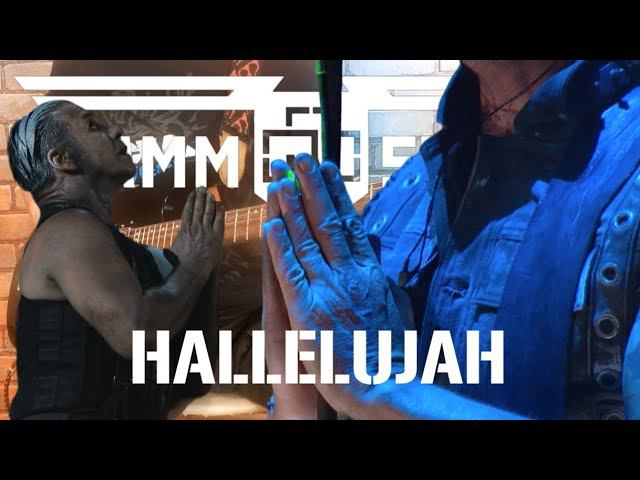 Rammstein - Hallelujah (Guitar Sh!t Cover)