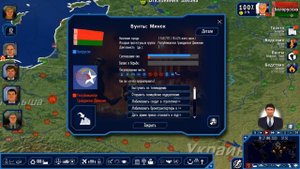 ЛУЧШАЯ ИГРА ПРО 2020 ГОД ( Power & Revolution 2020 Edition )