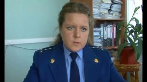 Статья Уголовного Кодекса РФ за оскорбление