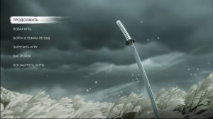 PS 4 Ghost of Tsushima / Призрак Цусимы #187 Испытание Лучника Прохождение
