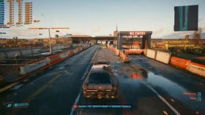 Intel Core i3 12100 и AORUS GTX 1660ti в Cyberpunk 2077 на высоких настройках RTX OFF