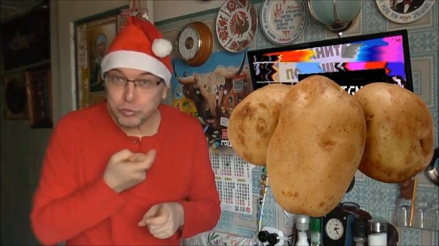 Правильная 