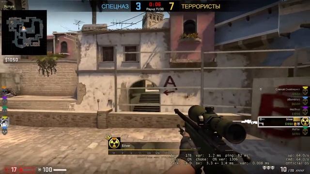 ?CS GO STREAM/КС ГО СТРИМ? смотреть онлайн